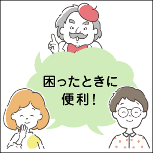 イラスト映えBook ちょっとしたコツであなたの絵が見違える 魅せる 