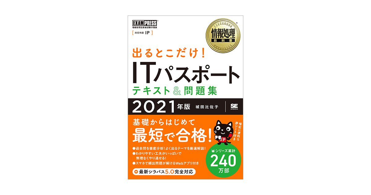 Python プログラミング教本 4冊 （バラ売り可） - コンピュータ