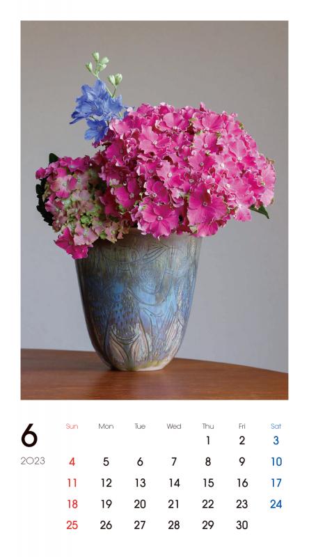 MODERN FLOWERS 花と器のカレンダー 2023（林 勝）｜翔泳社の本