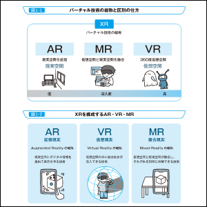 画像03