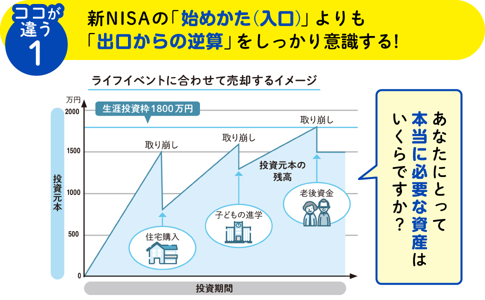 画像02