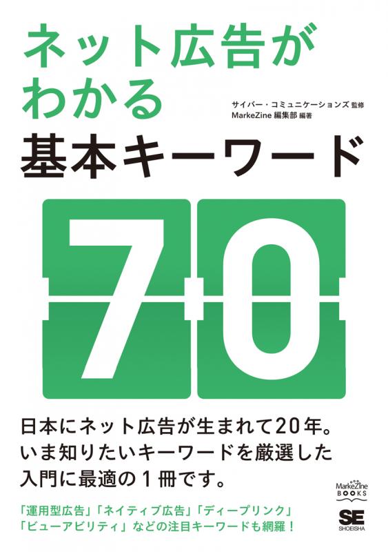 2022福袋】 ◇【希少】信用を高めるビジネスマナー DVD チェック＆実践